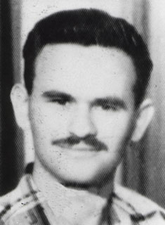 תמונת הראל משה ז"ל