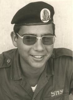 תמונת הדני גדעון-אליהו ז"ל