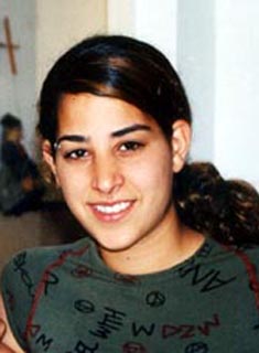 תמונת סיבוני לירון ז"ל