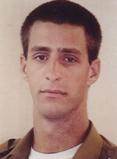 תמונת אלעד דרור ז"ל