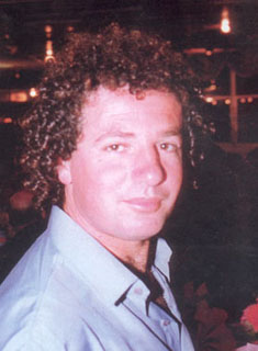 תמונת רופא אילן ז"ל